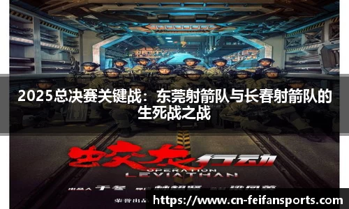 非凡体育首页